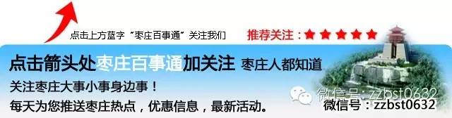 大学生兼职防骗_大学生兼职防诈骗_兼职大学防骗生是真的吗