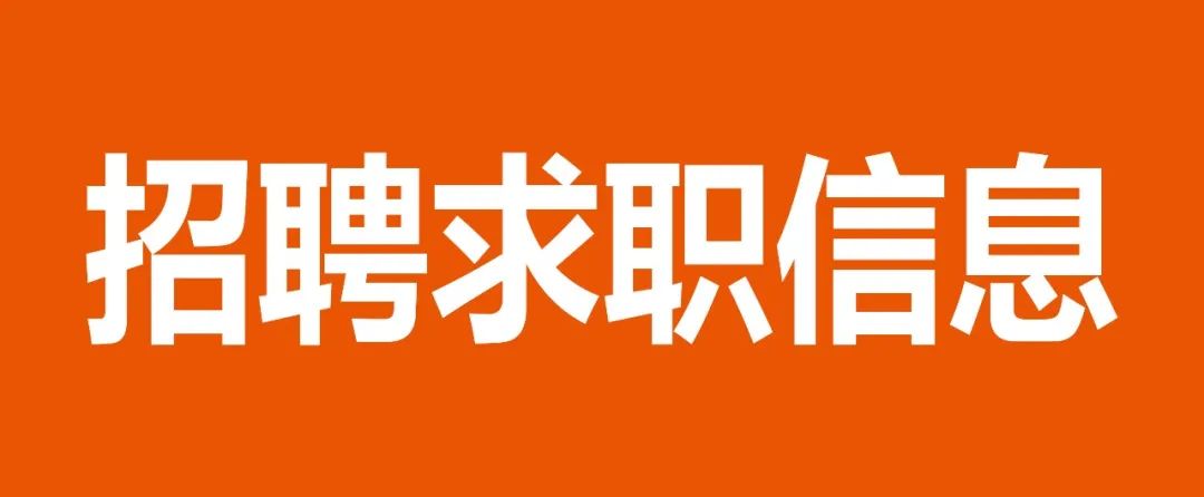 泰康人寿组训面试_泰康组训面试自我介绍_泰康保险公司组训面试技巧