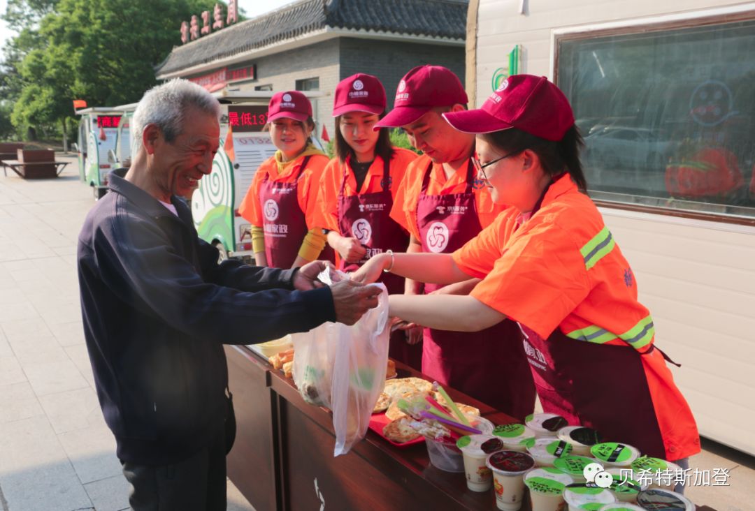 北京市朝阳区的家政公司_北京朝阳区家政公司_北京朝阳区家政服务公司