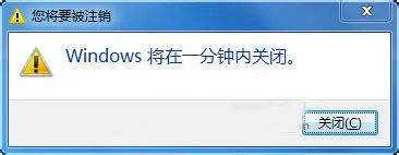 windows7 旗舰版激活软件_win7旗舰版激活工具下载_win7旗舰版激活软件下载