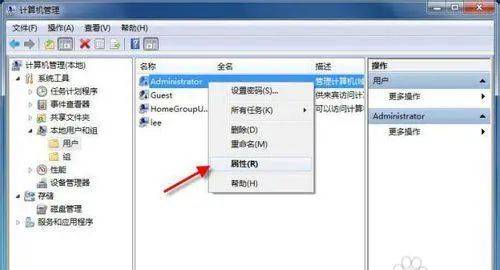 windows7 旗舰版激活软件_win7旗舰版激活软件下载_win7旗舰版激活工具下载