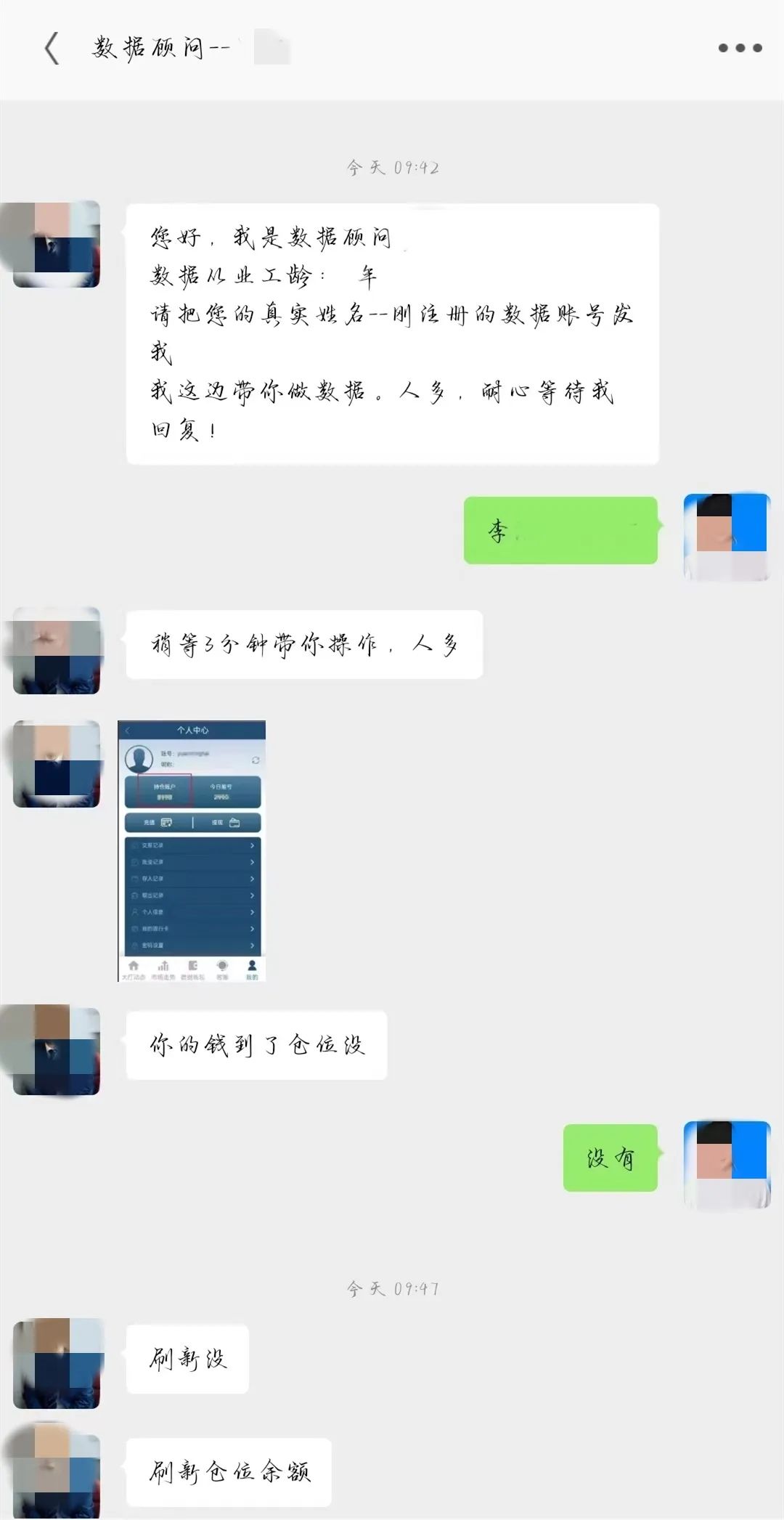 龙泉兼职群_龙泉兼职_龙泉兼职招聘信息最新