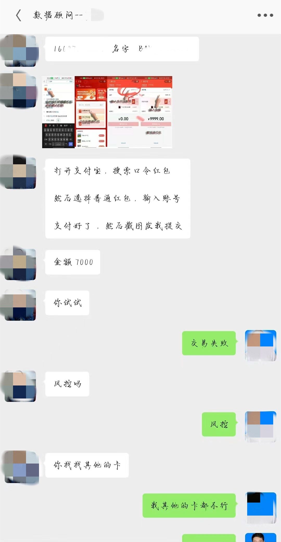 龙泉兼职_龙泉兼职招聘信息最新_龙泉兼职群