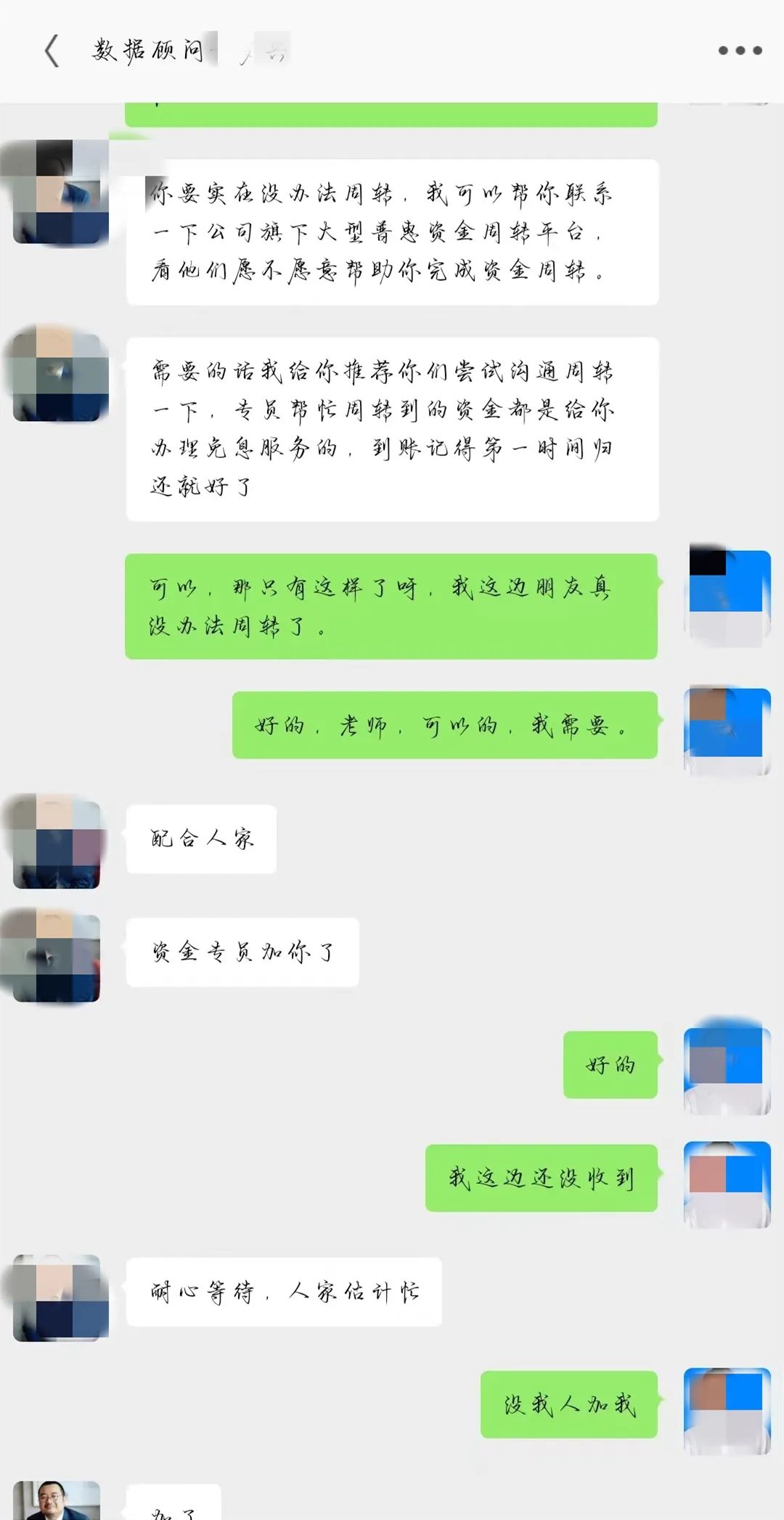 龙泉兼职招聘信息最新_龙泉兼职_龙泉兼职群