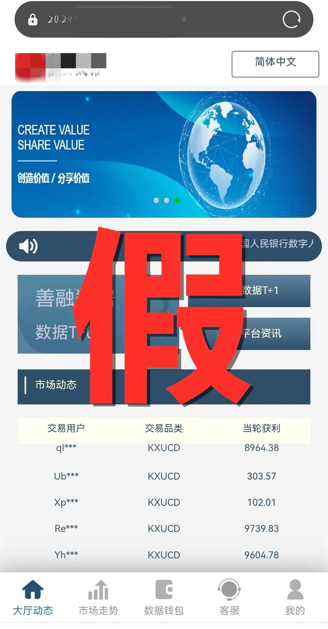龙泉兼职群_龙泉兼职招聘信息最新_龙泉兼职
