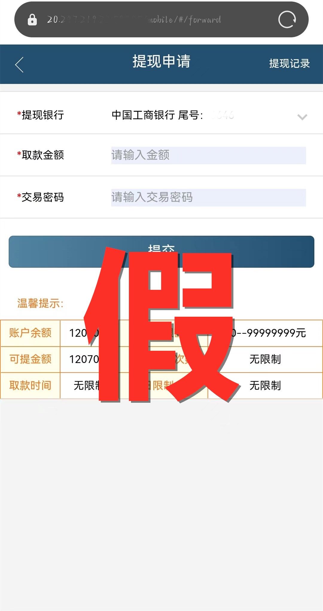 龙泉兼职_龙泉兼职招聘信息最新_龙泉兼职群