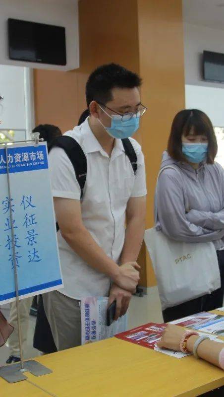 招聘信息渠道有哪些_招聘信息免费模板_招聘信息