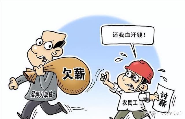 4月21日电力招聘信息