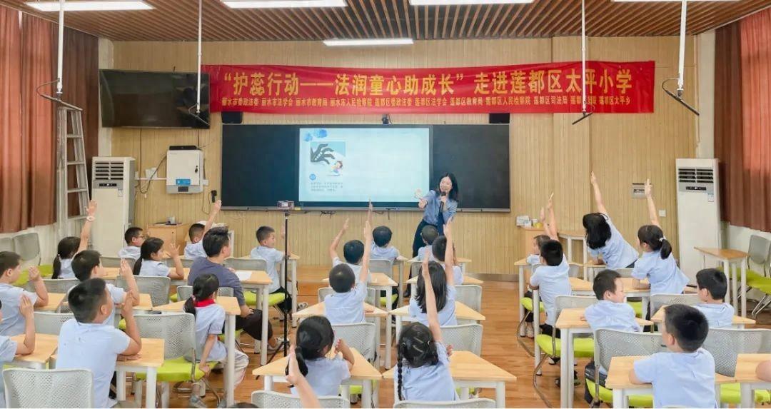 丽水工作_丽水工作招聘网_丽水工作好找吗
