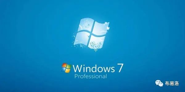 windows7 旗舰版激活软件_win7旗舰版激活软件下载_win7旗舰版激活工具