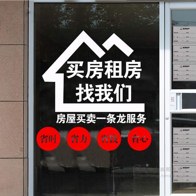 兖州市房产信息官网_兖州 房产信息_兖州房产交易网