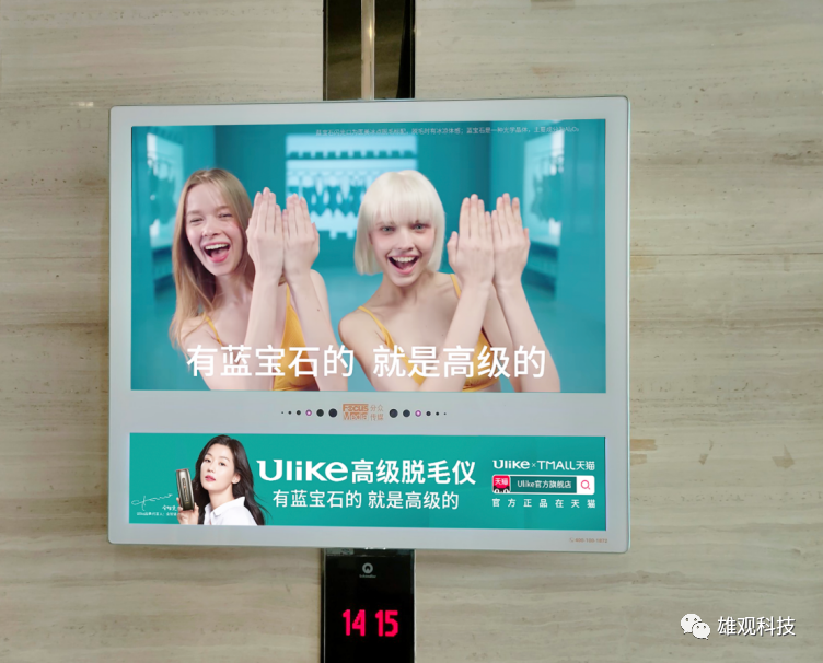 电梯媒体的价值真的只能靠洗脑式广告才能体现吗？