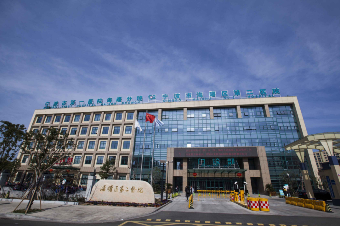 招聘信息 | 深圳市环境科学研究院2024年4月招聘公告（第二批）