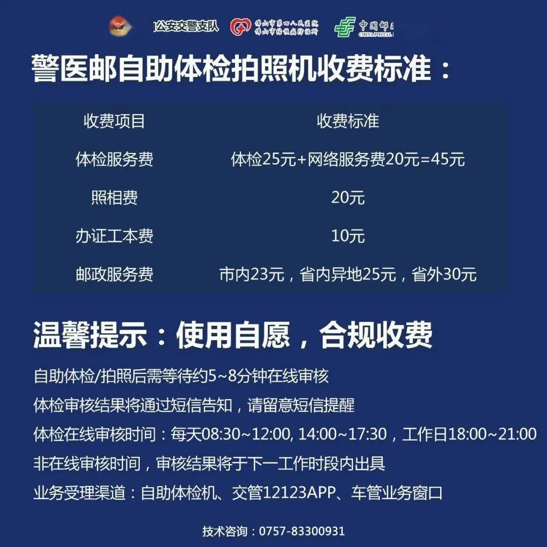 招聘信息_招聘信息发布_招聘信息发布文案
