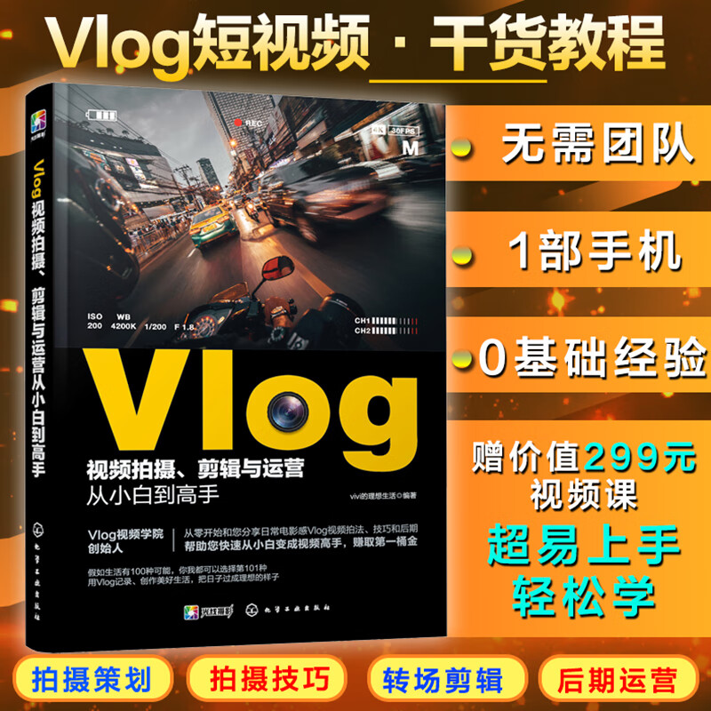 招聘网boss直聘_招聘_招聘58同城找工作