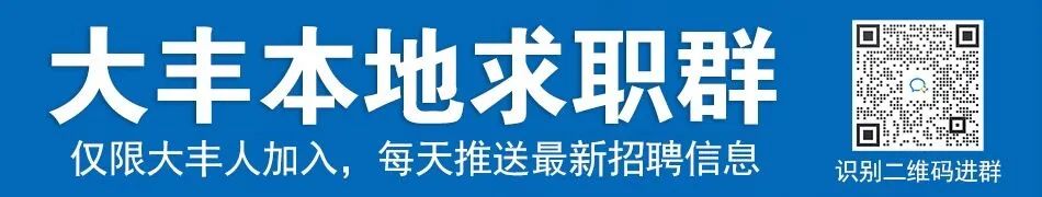 大丰 “大丰区肿瘤防治中心”和沈波博士名医工作室揭牌