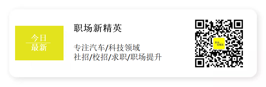 职场邮件范文英文_职场邮件英文格式怎么写_职场英文邮件格式