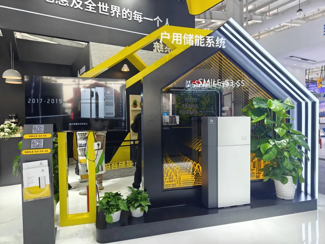 cmef医疗器械展会2024_2024展会_北京储能展会2024