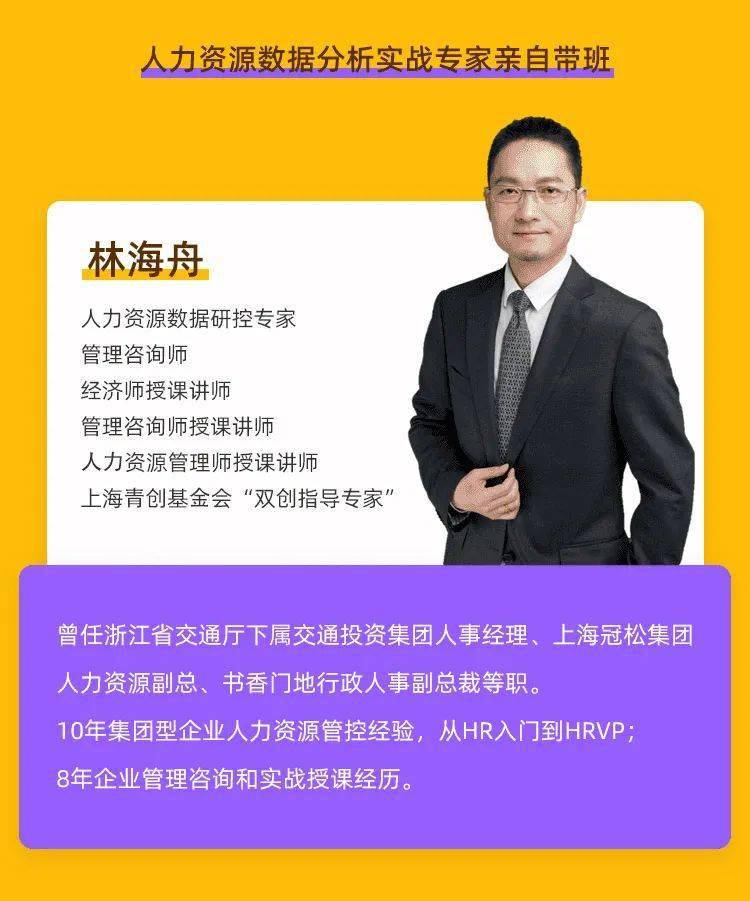 招人_招人的广告词_招人去哪个平台