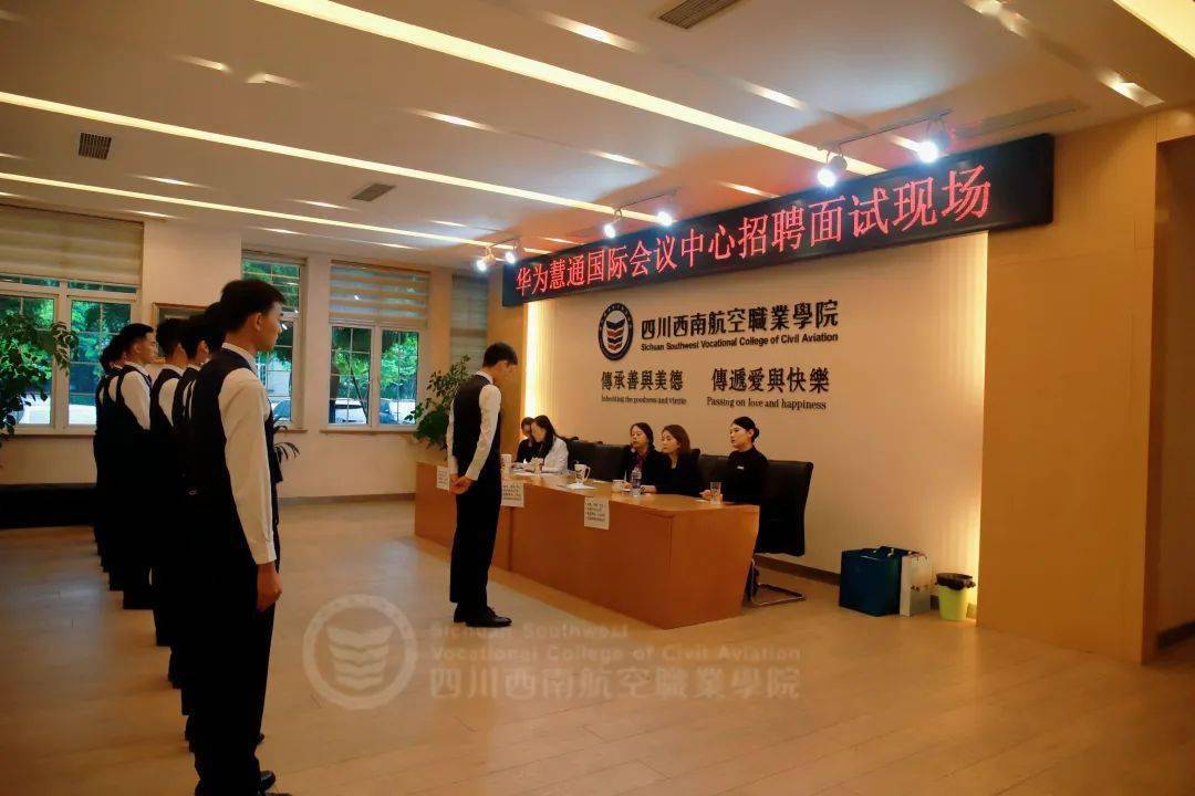 招聘平台免费_招聘_招聘58同城找工作
