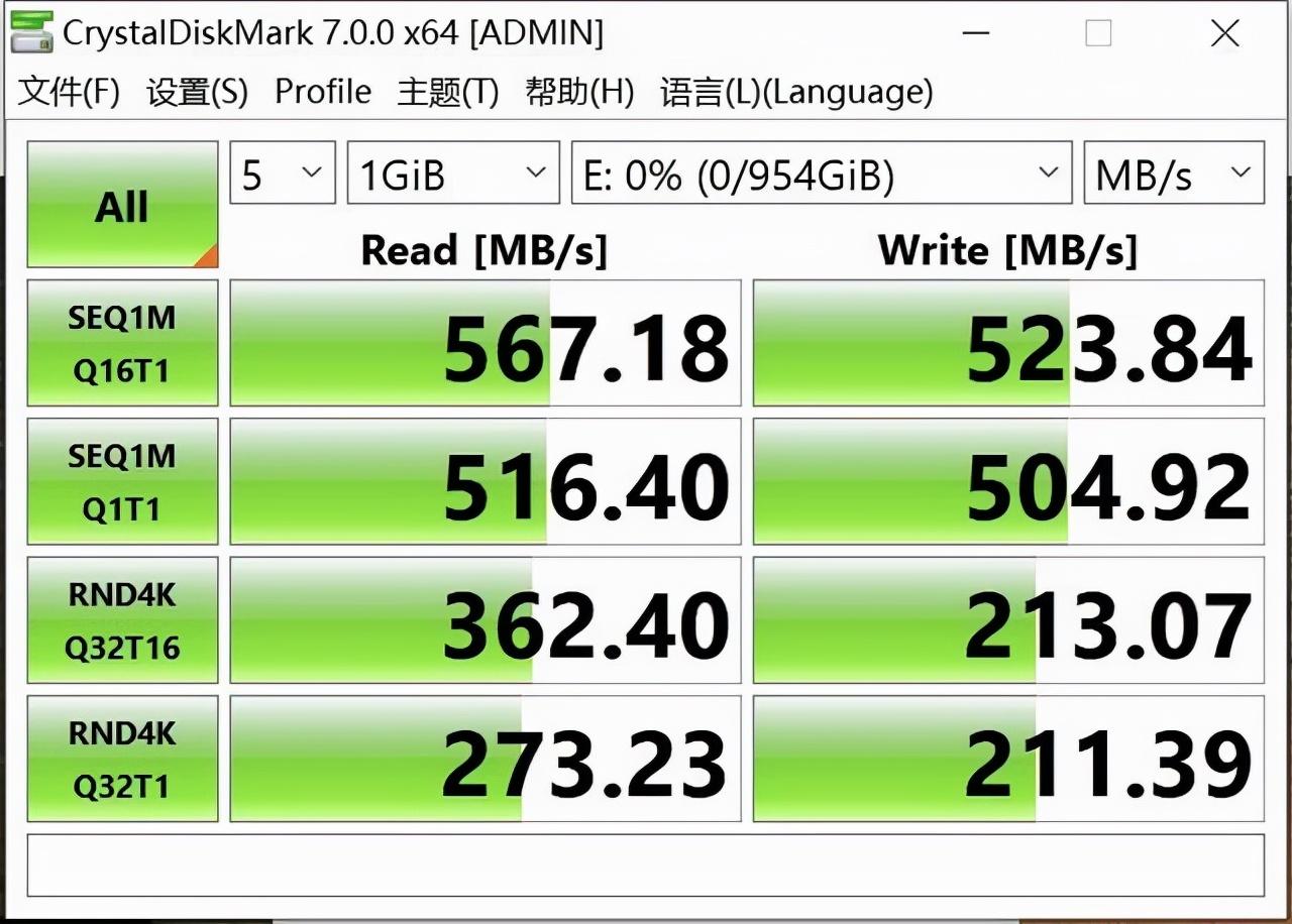 硬盘移动软件对拷怎么弄_硬盘移动软件对拷教程_移动硬盘对拷软件