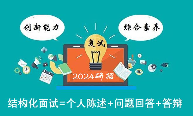 招聘58同城找工作_招聘平台免费_招聘