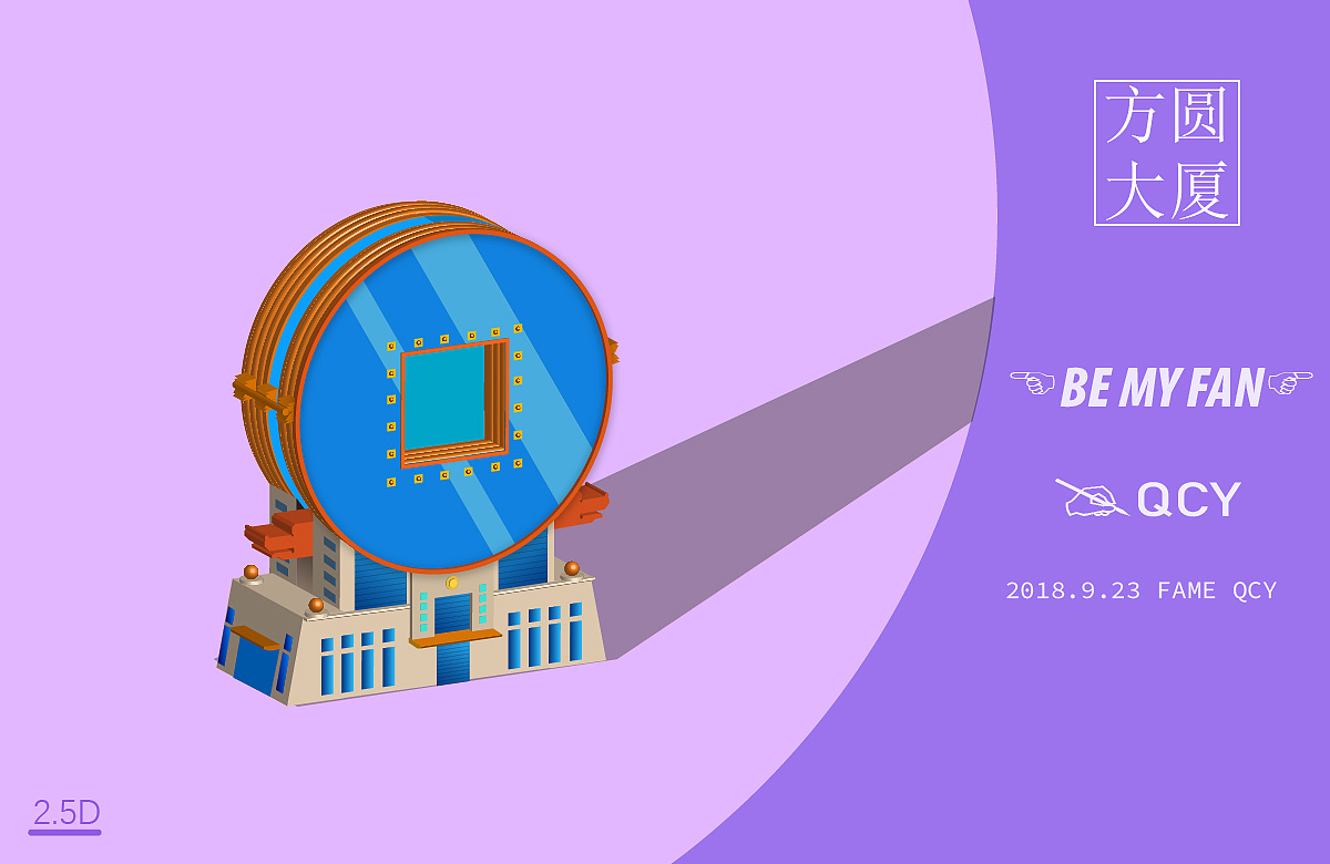【招聘信息日报】2024年4月22日