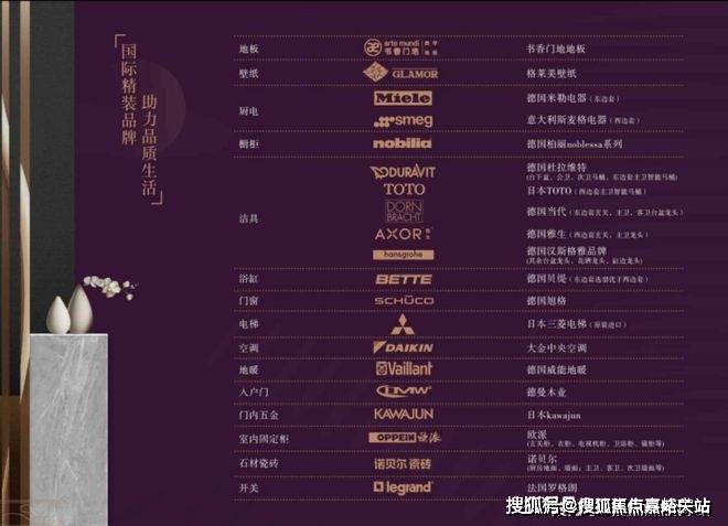 成都钢结构厂房防水_成都金属屋面防水_成都钢结构屋面防水