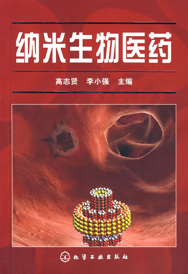 招聘_招聘平台免费_招聘网boss直聘