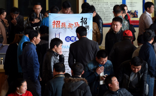 【遵义招聘】云南纳职信息技术有限公司