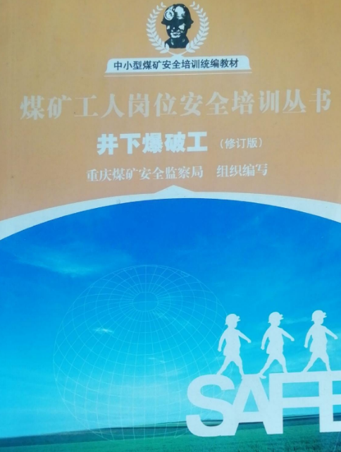 招聘信息_招聘信息发布_招聘信息发布文案