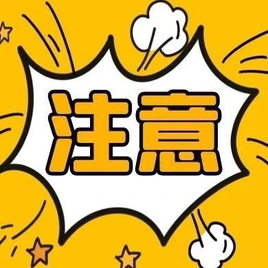 招聘_招聘平台免费_招聘58同城找工作