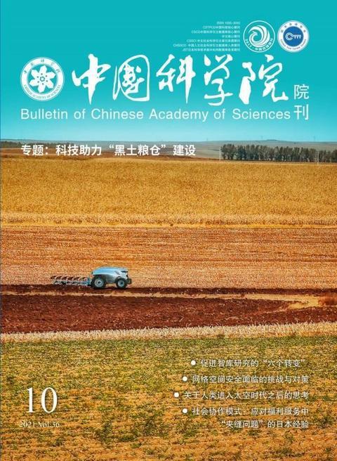 招聘信息在哪里发布_招聘信息文本模板_招聘信息