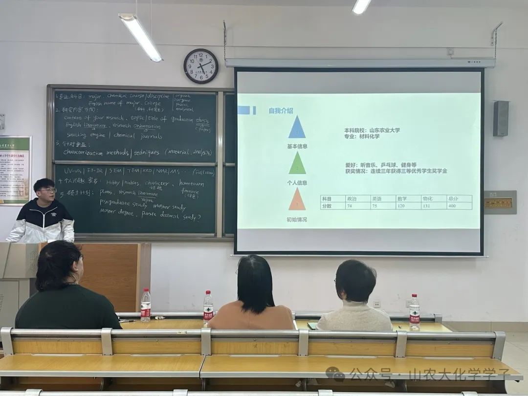 培训主管面试自我介绍_培训主管面试技巧_培训主管面试题