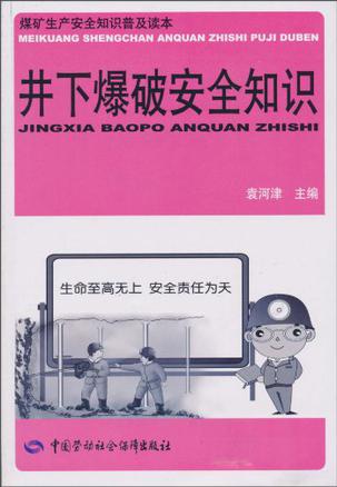 招聘信息渠道有哪些_招聘信息发布_招聘信息
