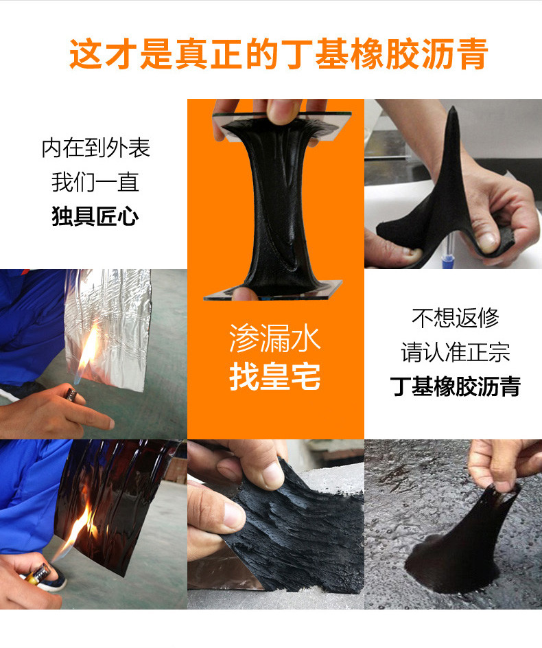 成都钢结构厂房防水_成都钢结构屋面防水_成都彩钢屋面防水