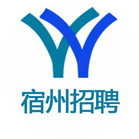 【宿州招聘】安徽省农村信用社联合社招聘30人公告！