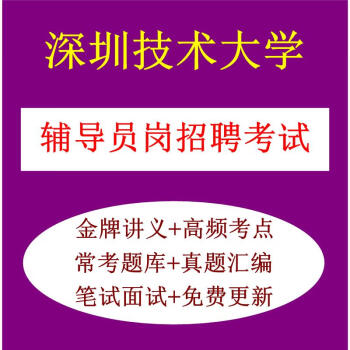 招聘_孟津招聘招聘司机招聘_抚顺人才网招聘招聘