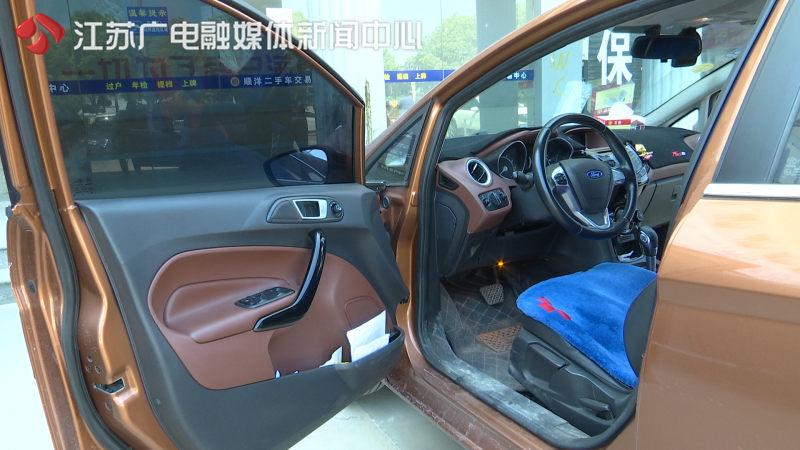 南京的二手车市场_南京二手车交易市场有哪些_南京的二手车交易市场