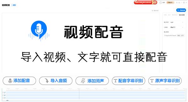 方言软件下载_方言软件有哪些_方言的软件