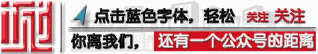 西游文旅携手苏宁商业广场开展文创产品品牌营销活动(图1)