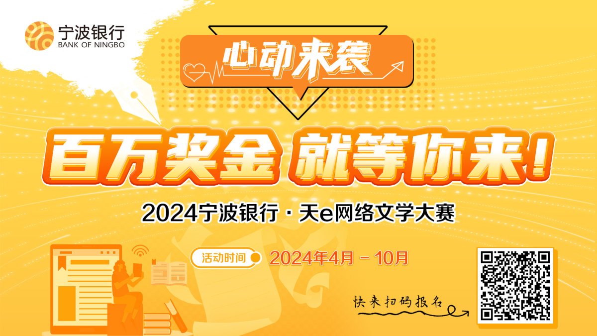 关于2024年江阴市教育系统公开招聘教师幼儿园岗位资格复审及面试有关事项的通知