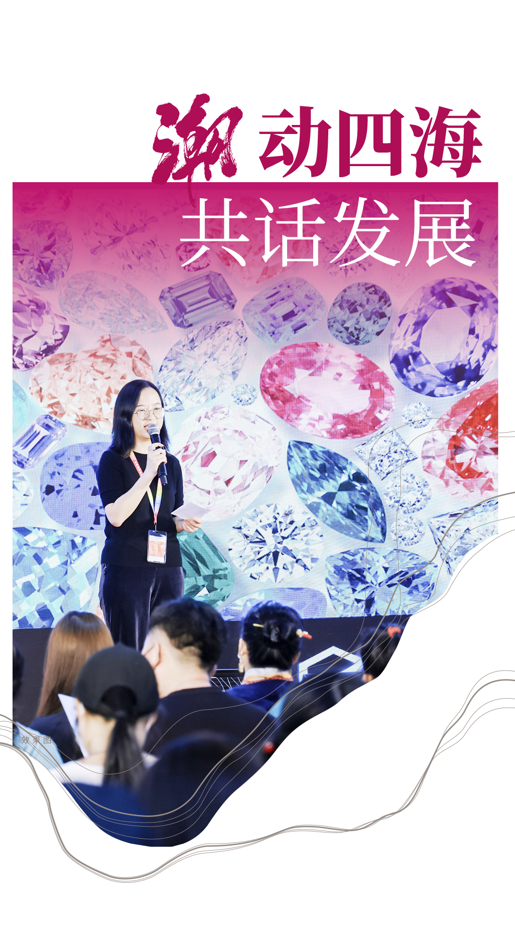 cmef医疗器械展会2024_2024展会_米兰家具展会2024
