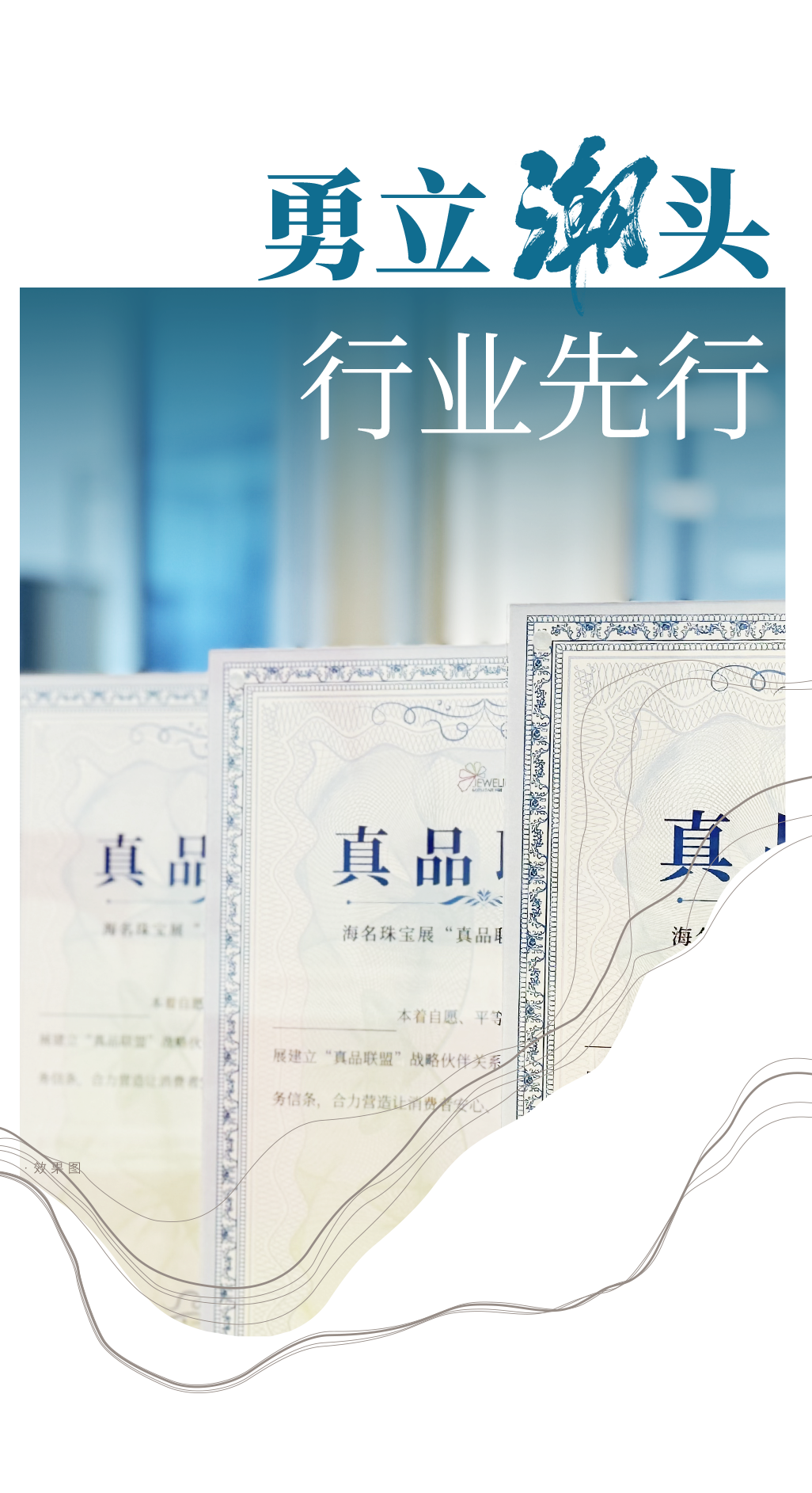 2024展会_cmef医疗器械展会2024_米兰家具展会2024