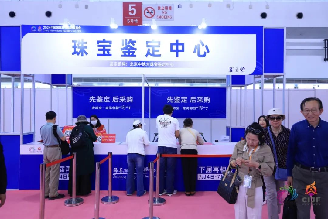 cmef医疗器械展会2024_米兰家具展会2024_2024展会