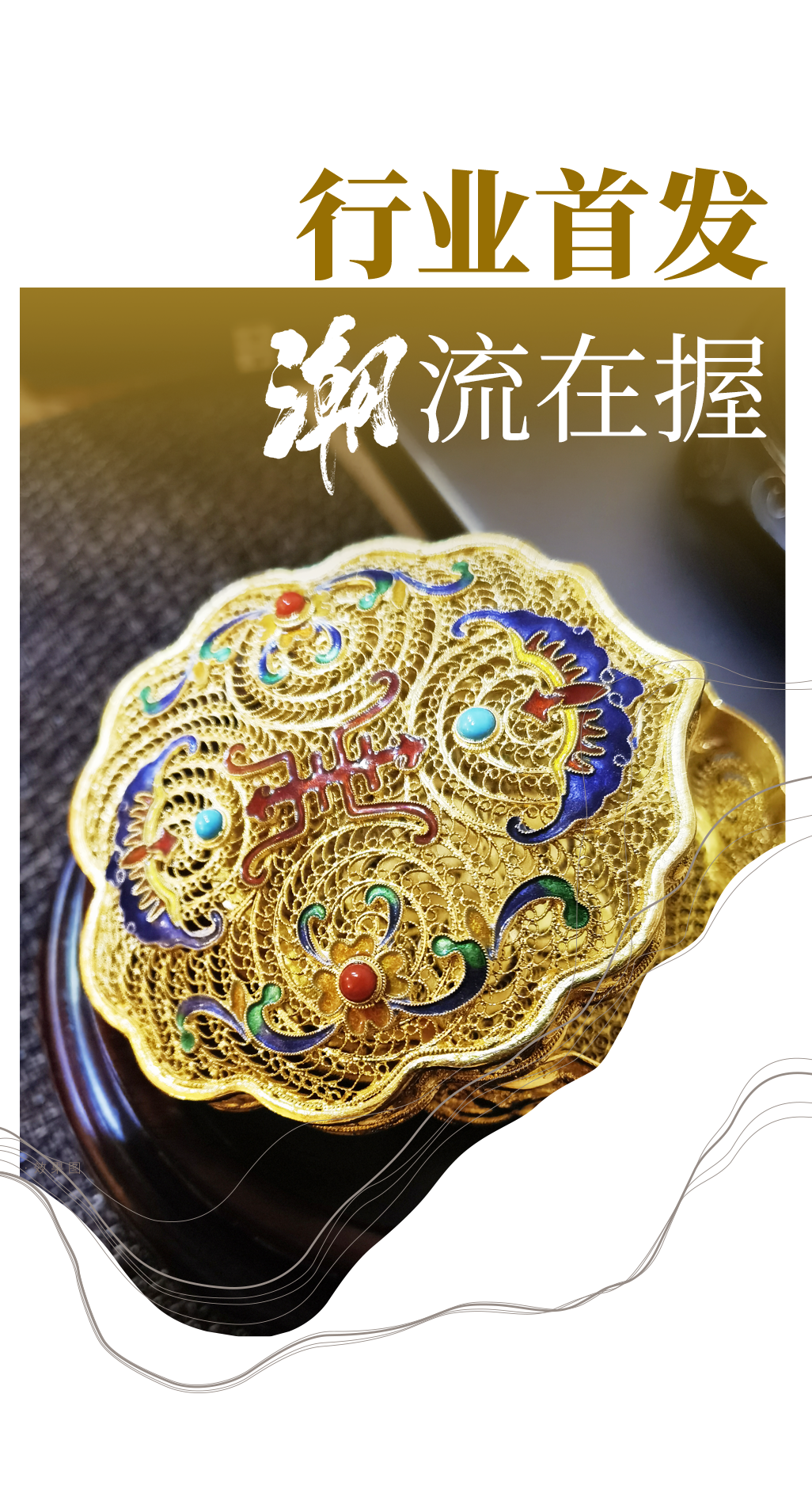 cmef医疗器械展会2024_米兰家具展会2024_2024展会