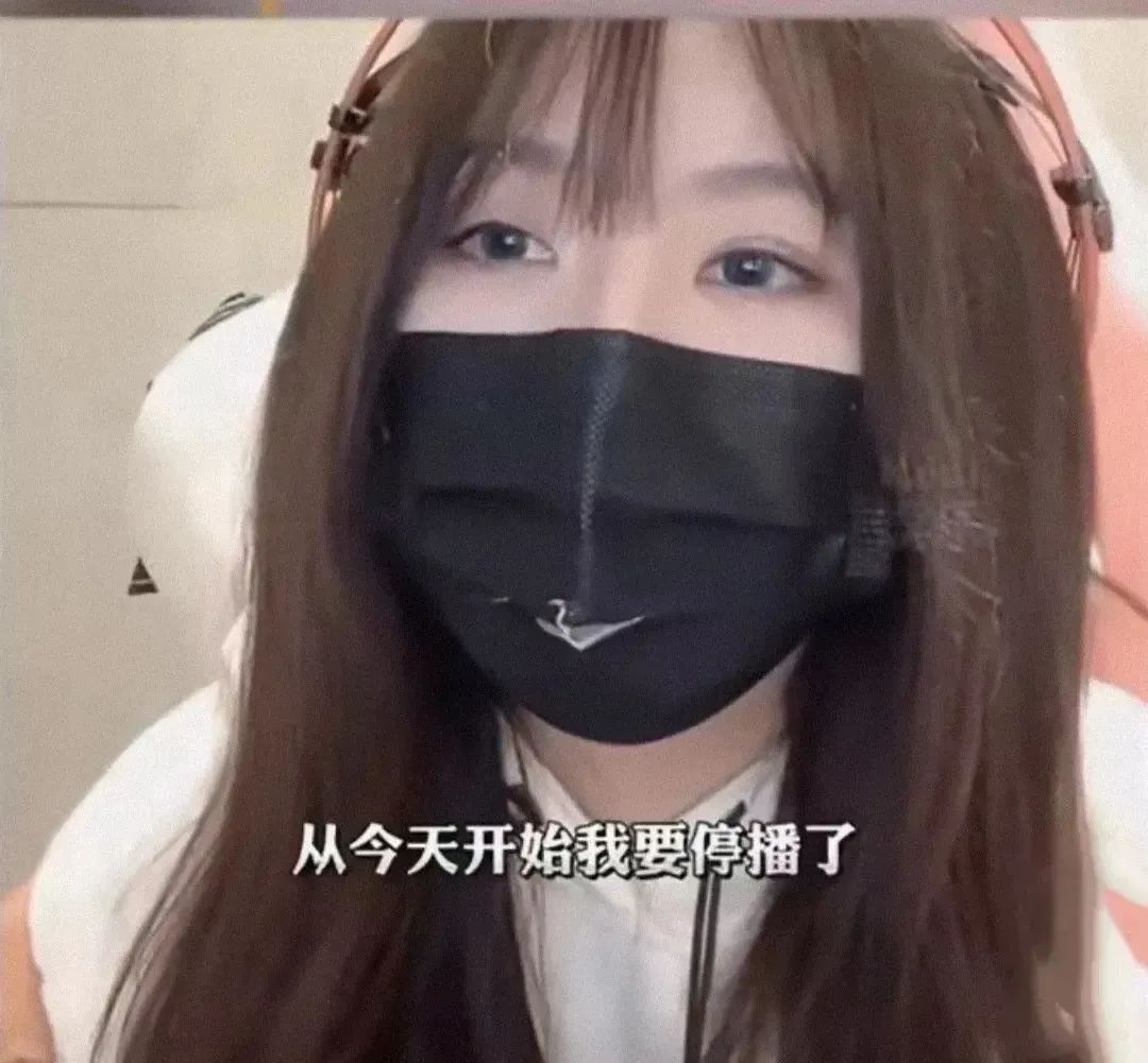 主播诈骗_主播_女主播水仙主播微博