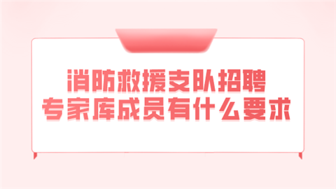 太和县乡镇招聘__太和镇政府招聘