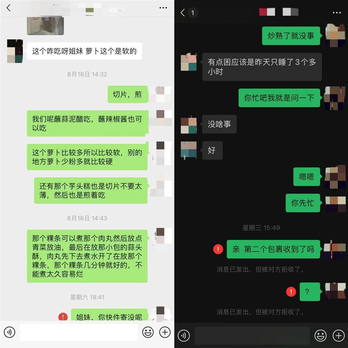 湖北远成科技有限公司_湖北远成骗局_湖北远成集团有限公司