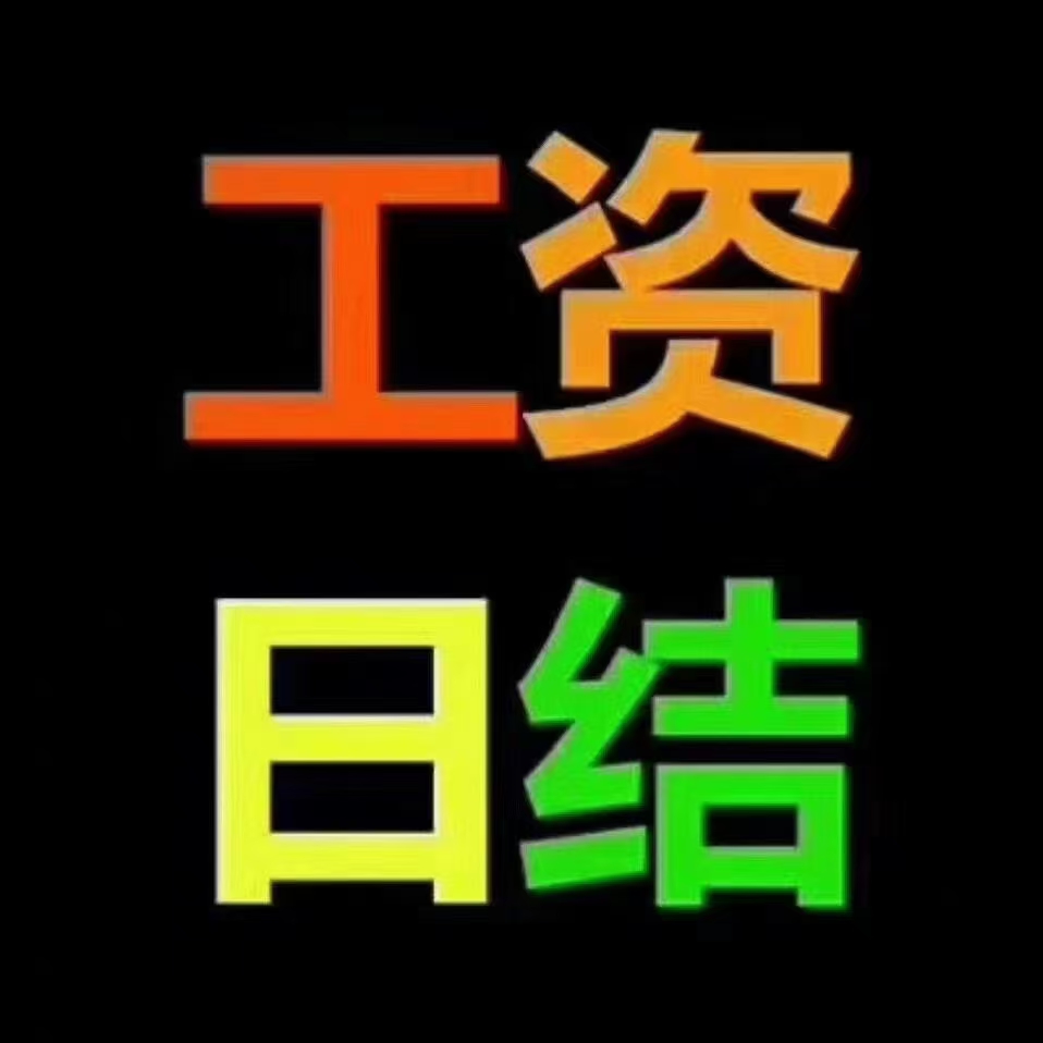 2024湖南女子学院招聘30人公告